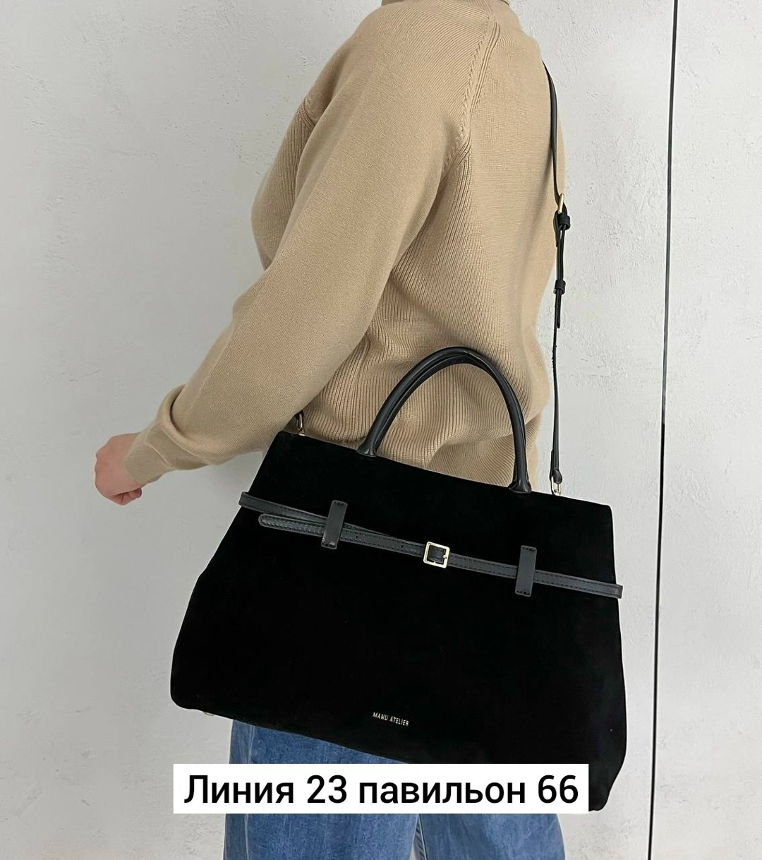 сумка женская натуральная замша,замшевая сумка,сумка,сумка женская большая,женская сумка