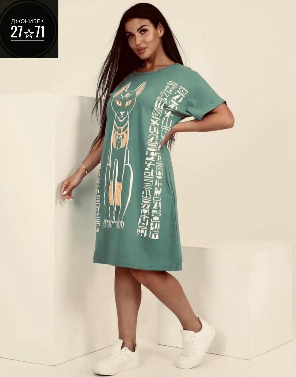 туника женская,туника домашняя большие размеры,платье женское туника,женская туника большие размеры,туника женская домашняя