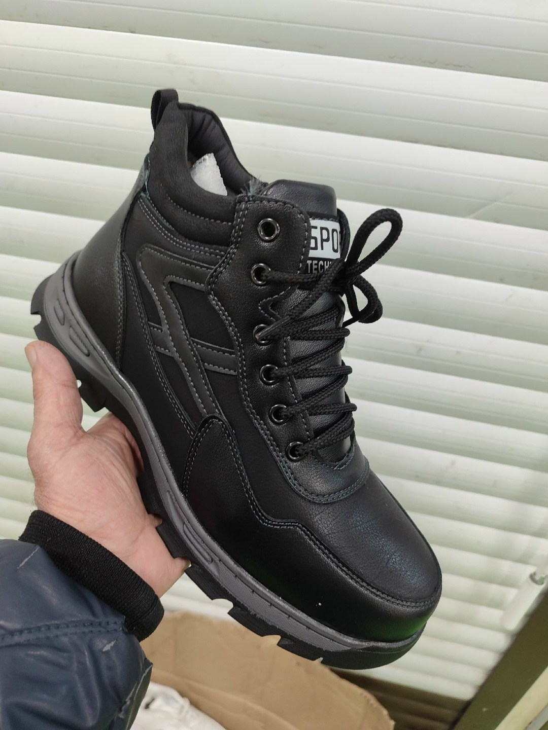 мужские зимние ботинки,зимняя мужская ,зимние ботинки,situo ботинки зимние мужские,кроссовки мужские зимние