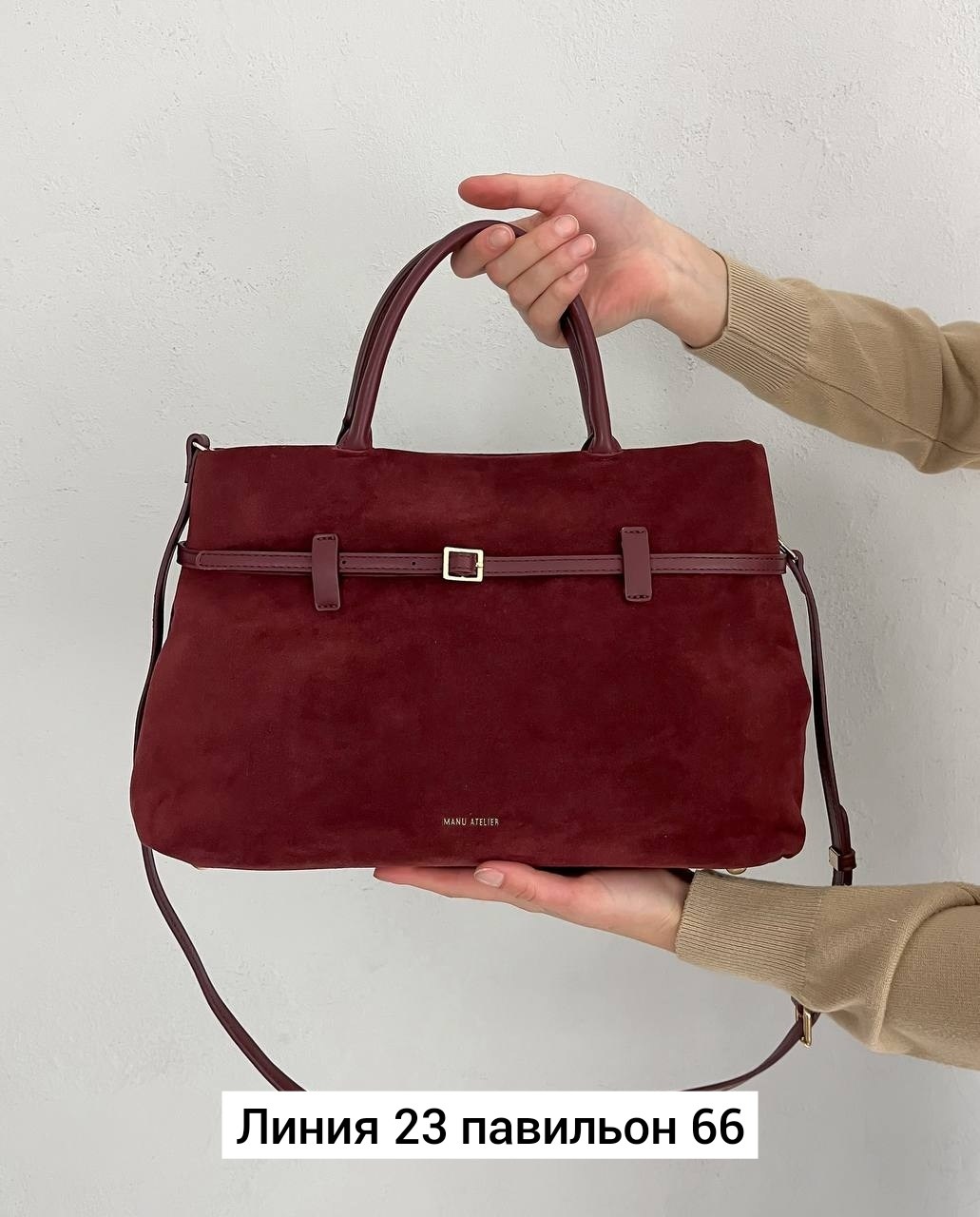 сумка женская натуральная замша,замшевая сумка,сумка,сумка женская большая,женская сумка