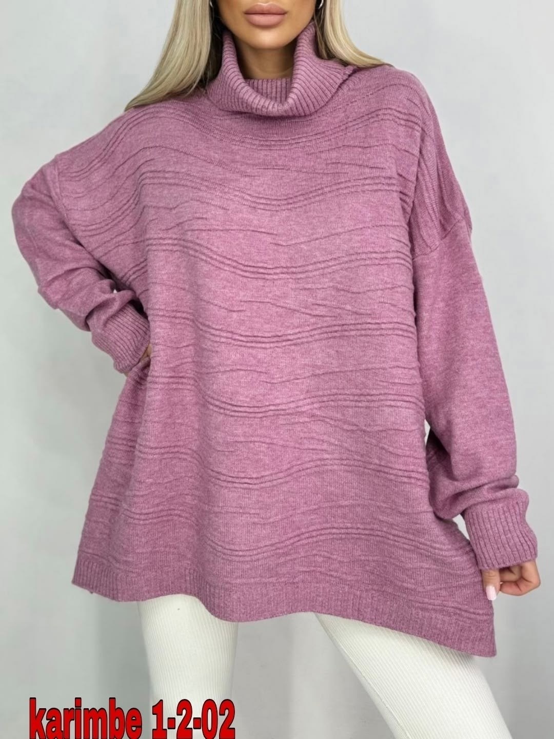 свитера больших размеров,свитера женские,вязаные свитера женские,свитер оверсайз бежевый вязаный туника с горлом jukoss,кофта женская