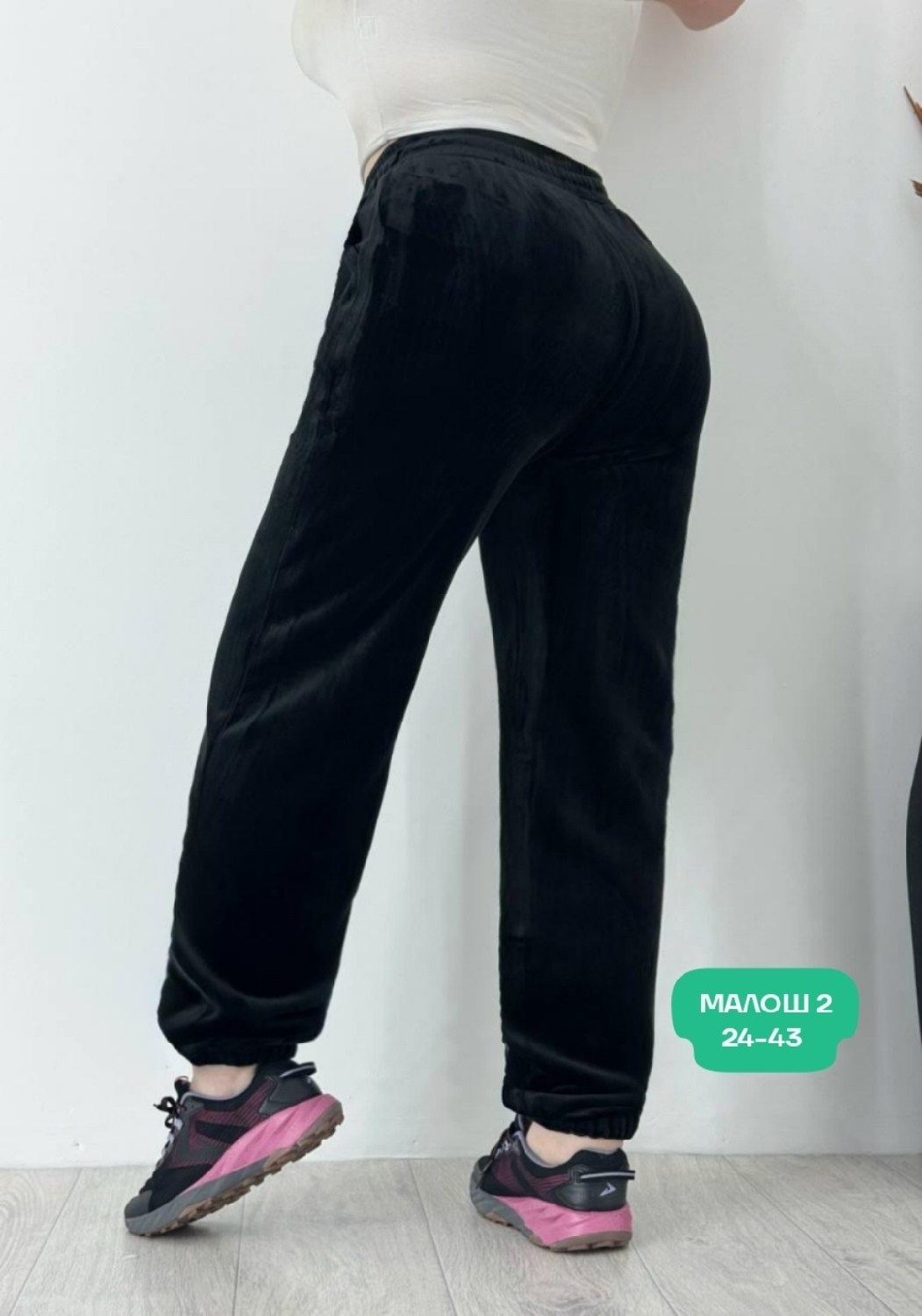 брюки спортивные,брюки спортивные женская,спортивные штаны на флисе,джоггеры с начесом,штаны женские спортивные