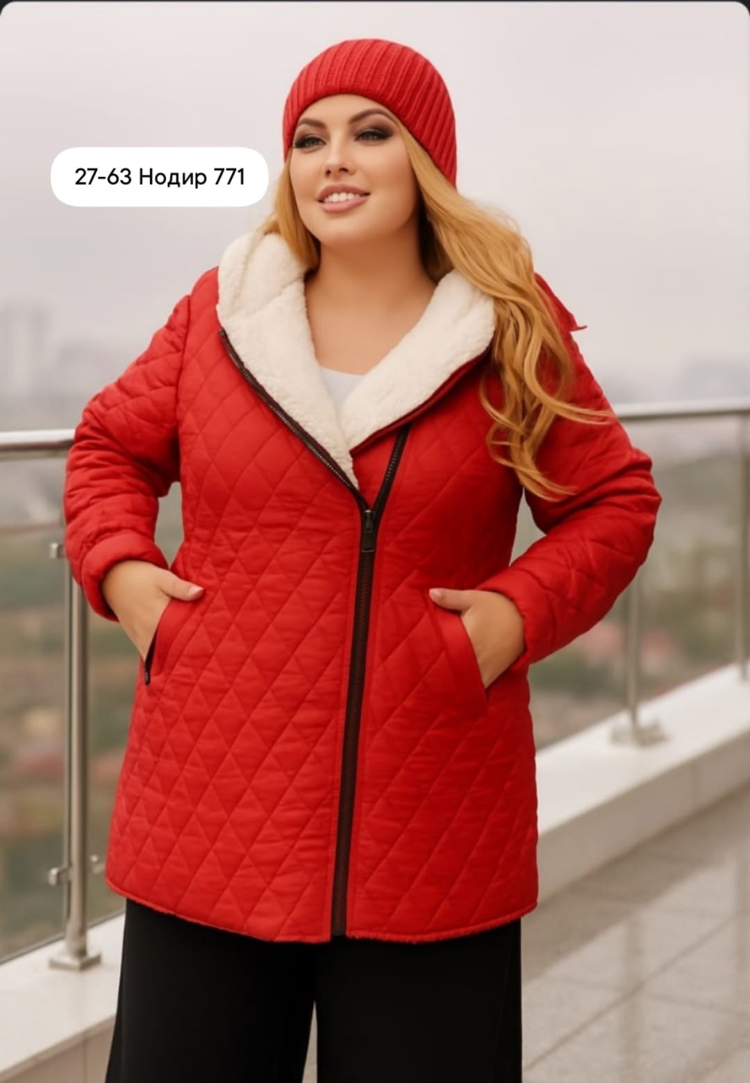 теплая женская куртка,куртка теплая,удлиненная куртка,женская куртка,демисезонная куртка
