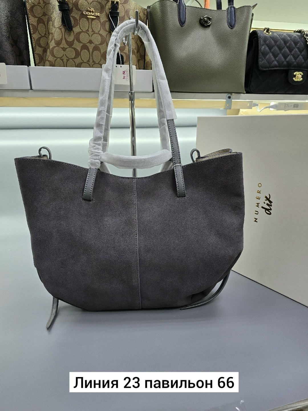 сумка женская polene натуральная замша,сумка polene замшевая,сумка женская brand-on из натуральной кожи и замши среднего и большого размера,сумка замшевая,сумка polene замша