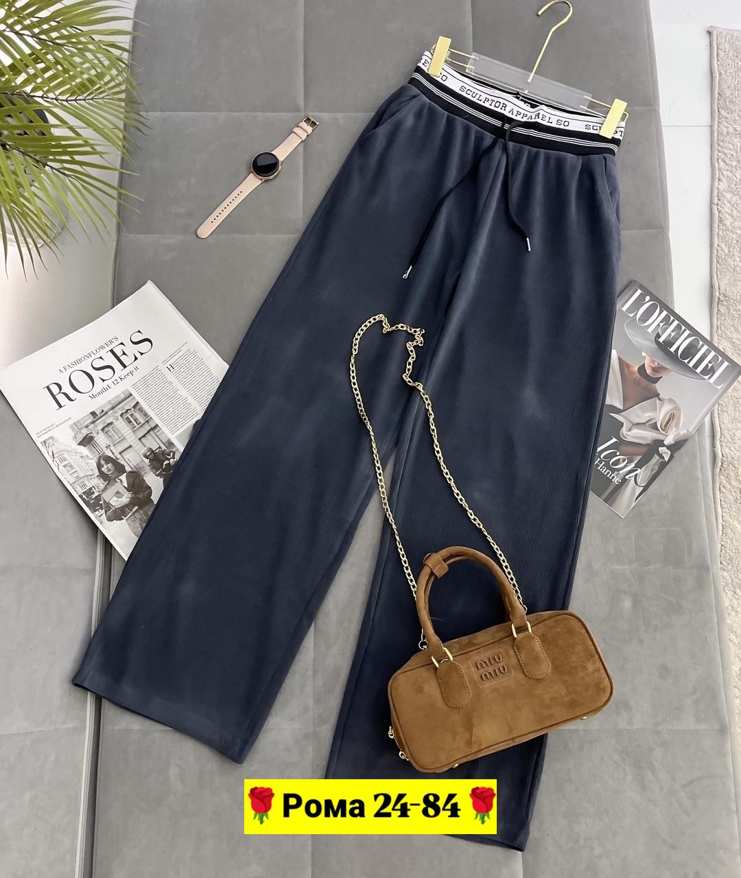 женские брюки,брюки штаны,штаны женские,широкие брюки,штаны женские брюки