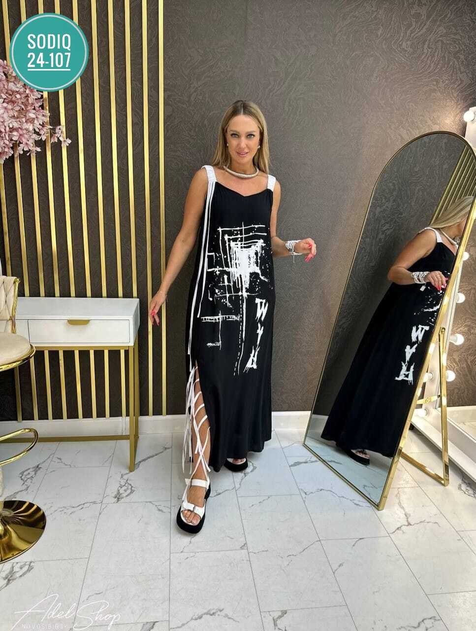 летнее женское платье сарафан,сарафан женский платье,платье сарафан летнее,сарафан женский,летнее платье женское