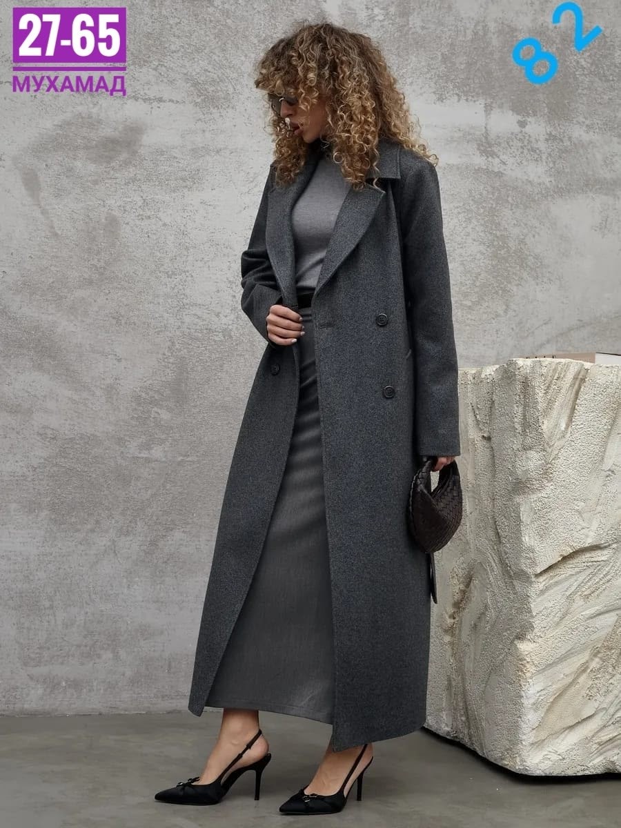 пальто дива удлинённое "серый меланж",стильное пальто,пальто женское,пальто длинное,пальто