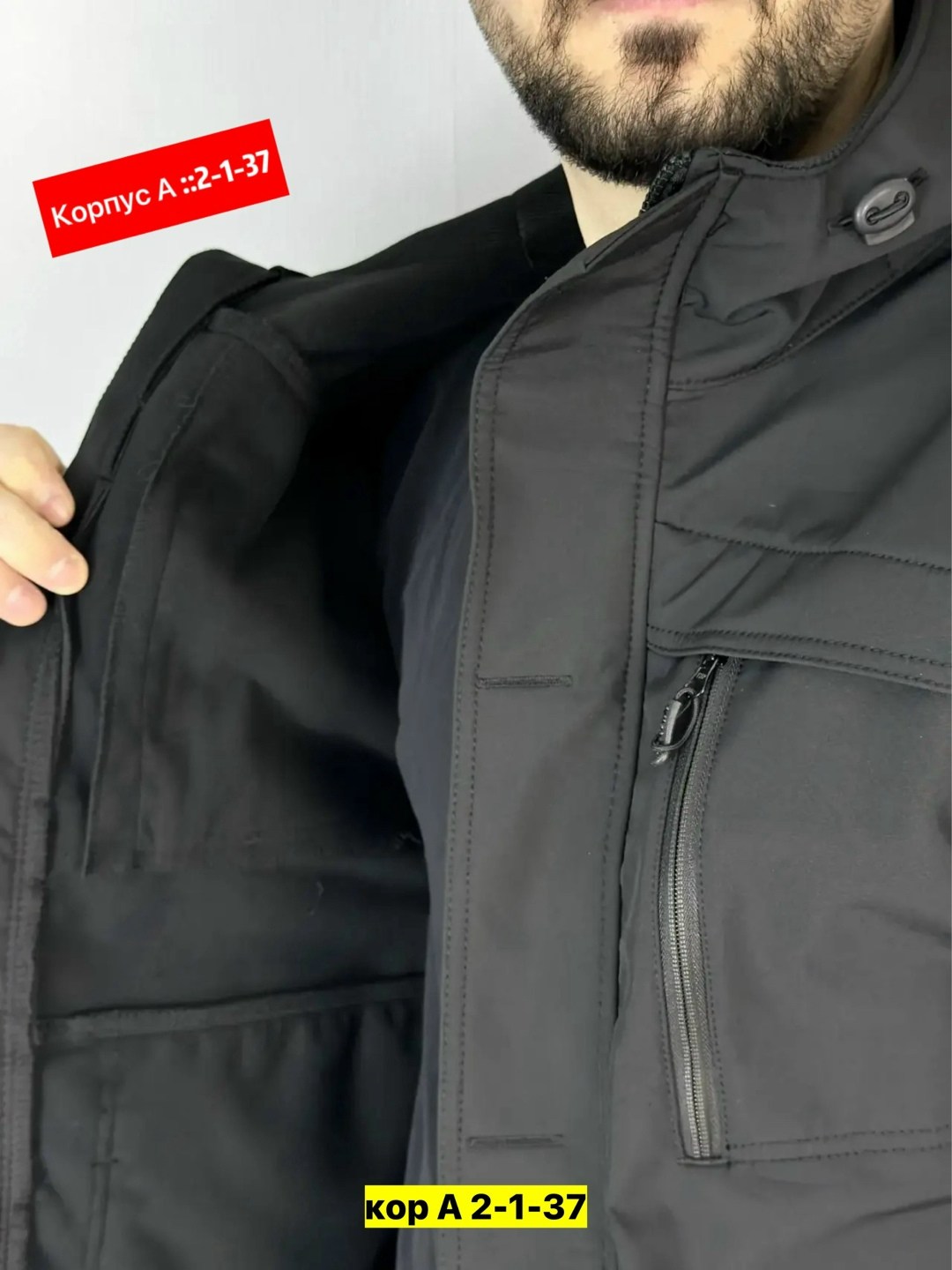 костюм горка,костюм горка зима,костюм демисезонный,зимний костюм горка,костюм тактический