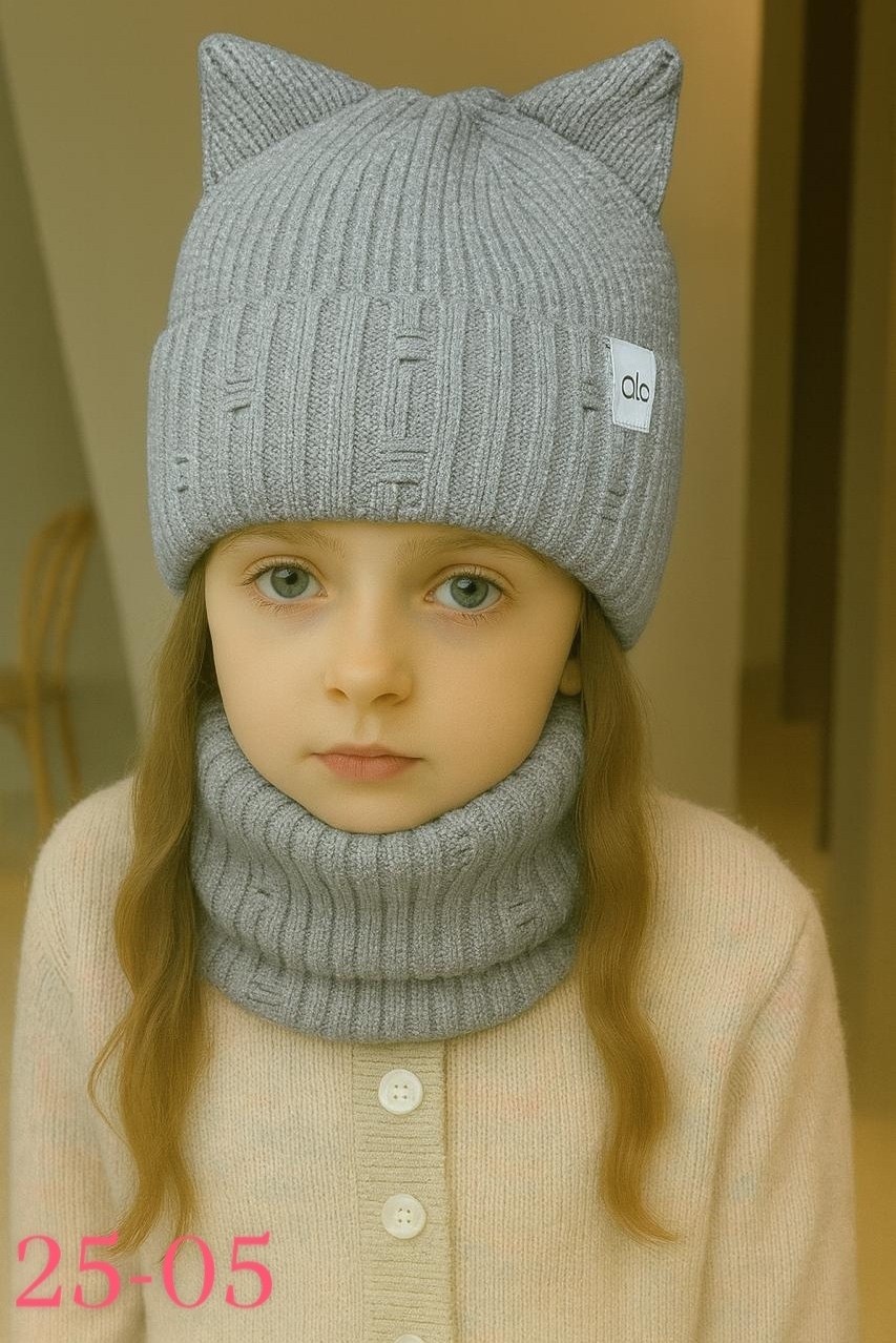шапка для девочки наследникъ выжанова,шапка для девочки со снудом,шапка зимняя для девочек,шапка для детей,детский снуд
