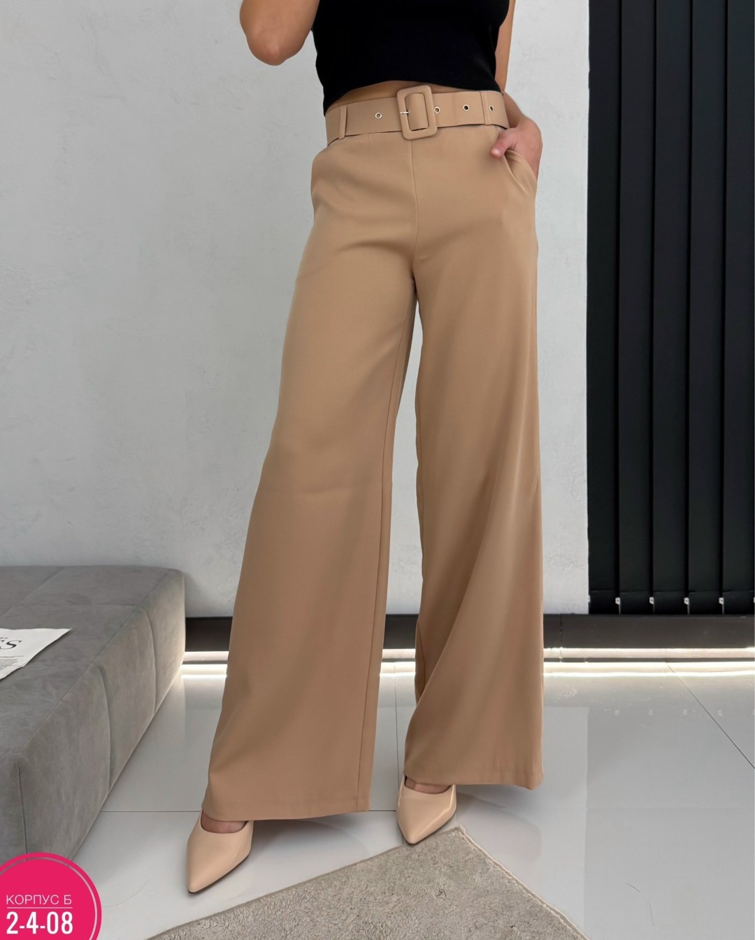 брюки палаццо,женские брюки палаццо,брюки-палаццо с завышенной,брюки женские,широкие брюки
