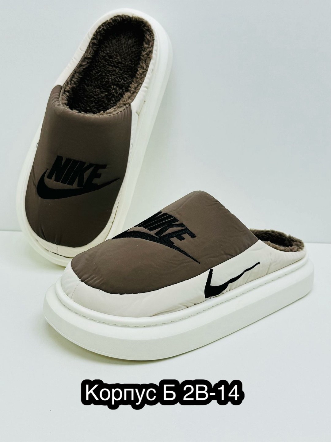 тапки для мужчин,,домашние тапочки, мужские,мужские тапочки