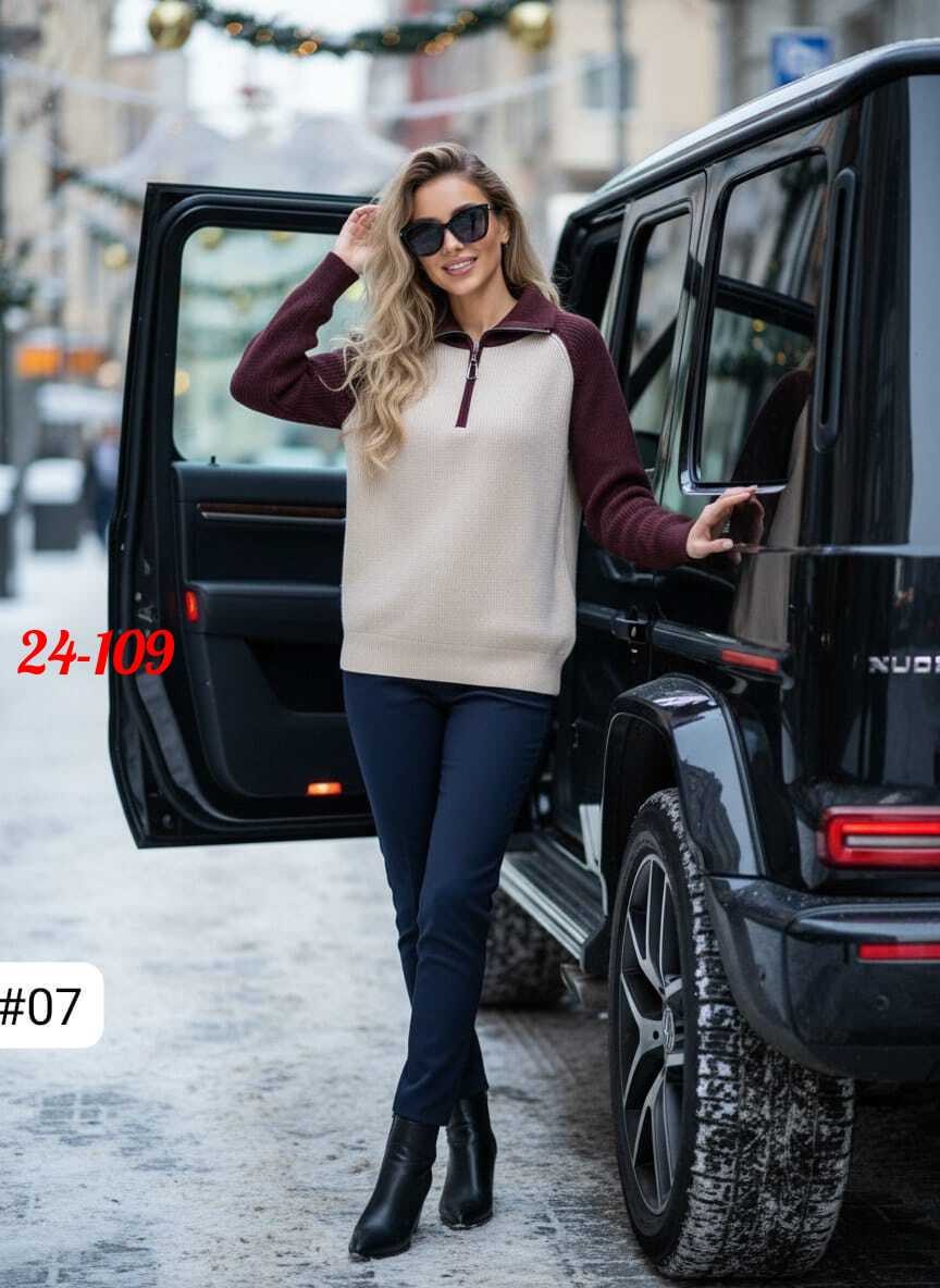 стильная кофта,женская кофта,кофта вязаная,свитера женские,кофта женская свитер