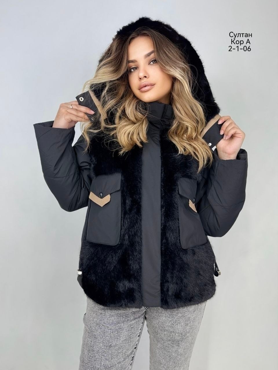 женская зимняя куртка,куртка женская,куртка демисезонная женская,демисезонная куртка,куртка женская фиолетовая