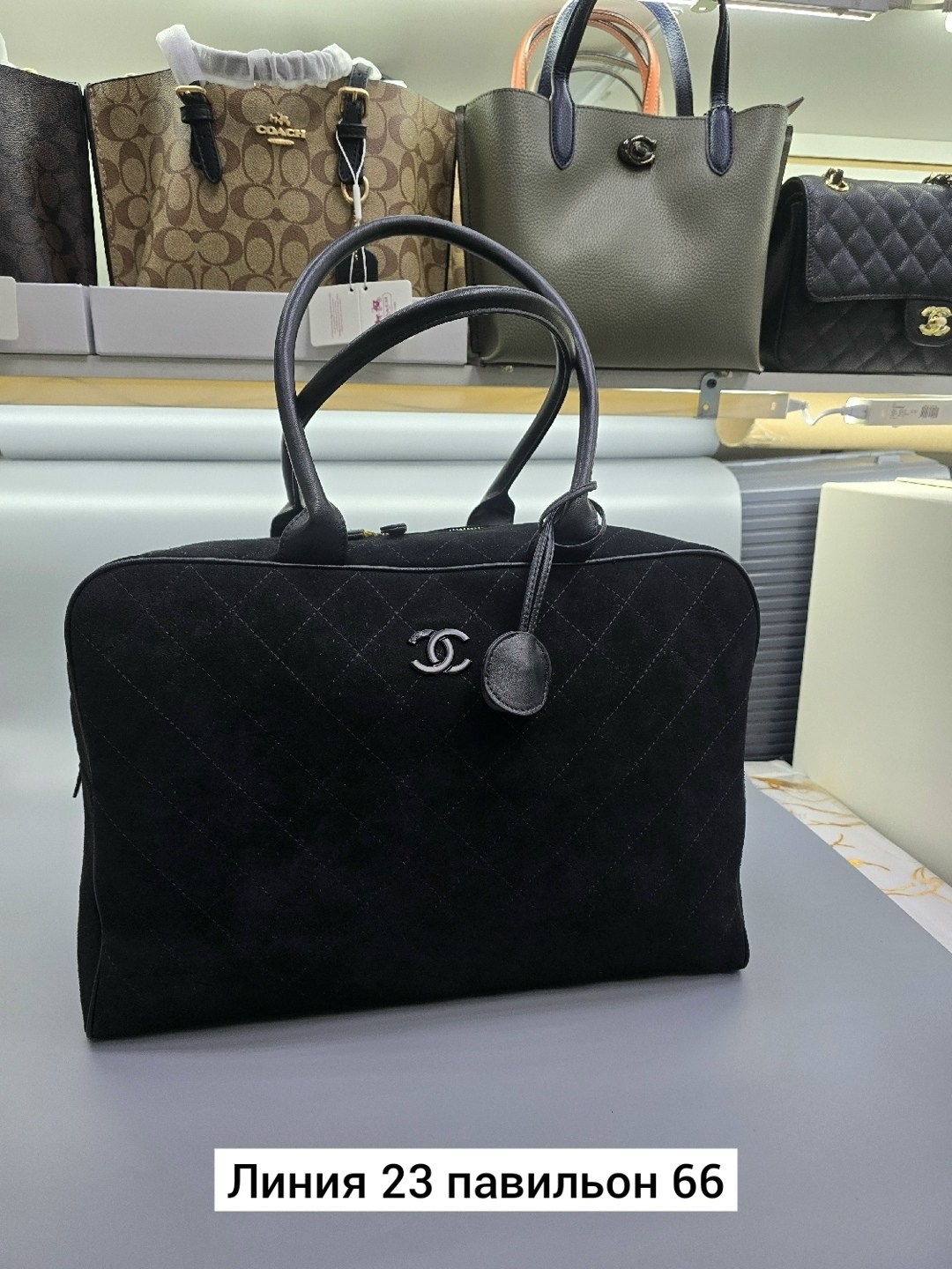 шанель сумка,сумка,сумка шанель большая,сумка chanel,сумки женская