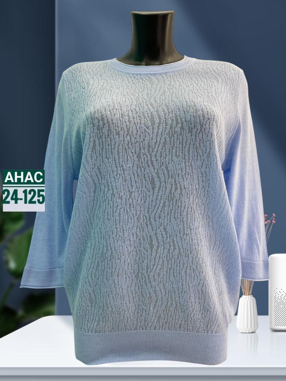 кофта женская,кофта свитер женский,свитер женский,оптом кофта женские с люрекс,кофта женская джемпер