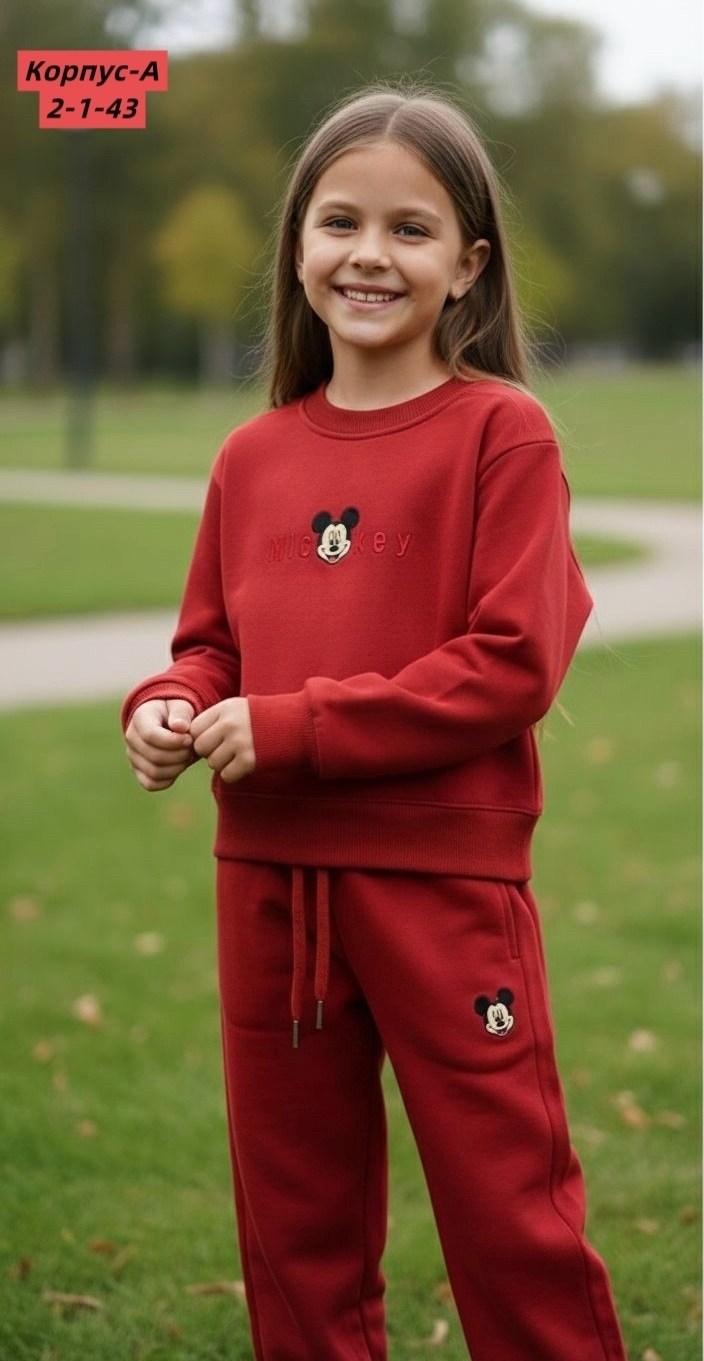 детский костюм,детские костюмы,костюм спортивный для девочек костюм,костюм теплый детский,костюм спортивный для девочек