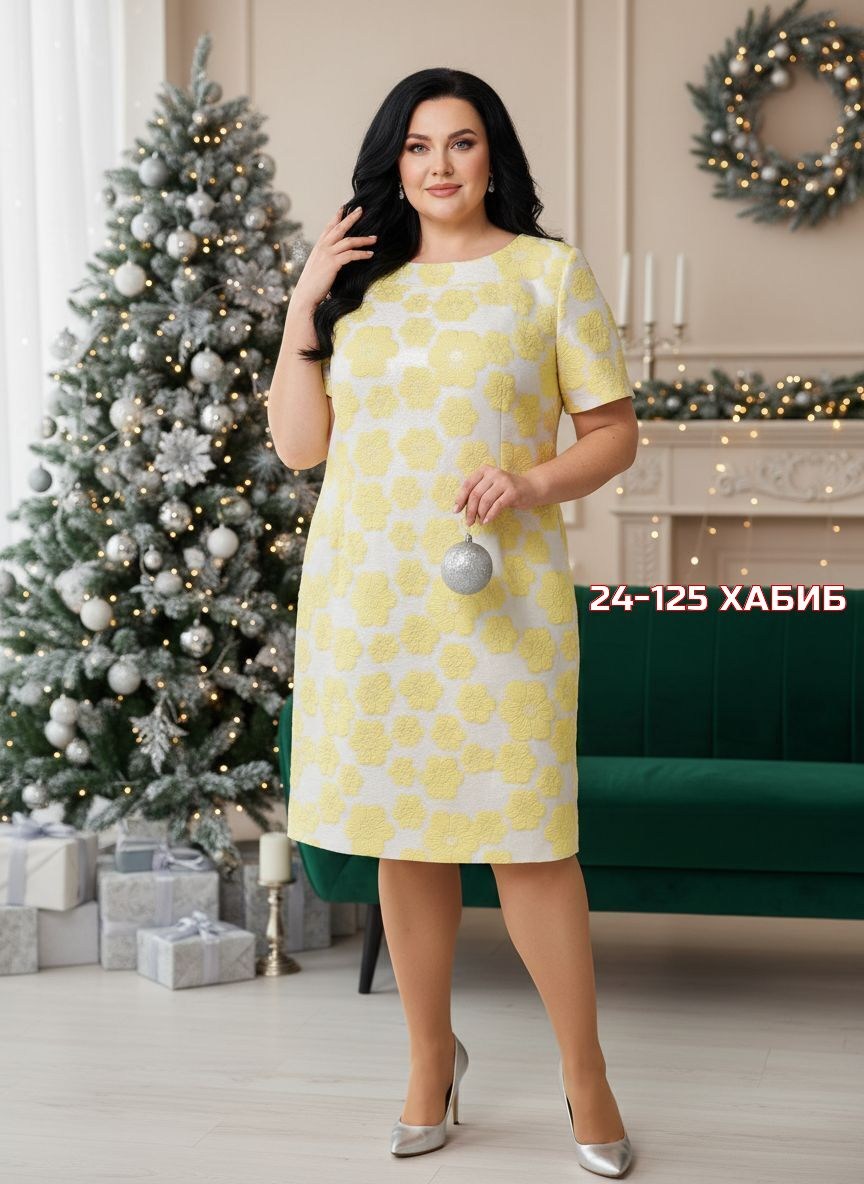 платье,платье женские,нарядное платье,платье большие размеры,платье для полной женщины