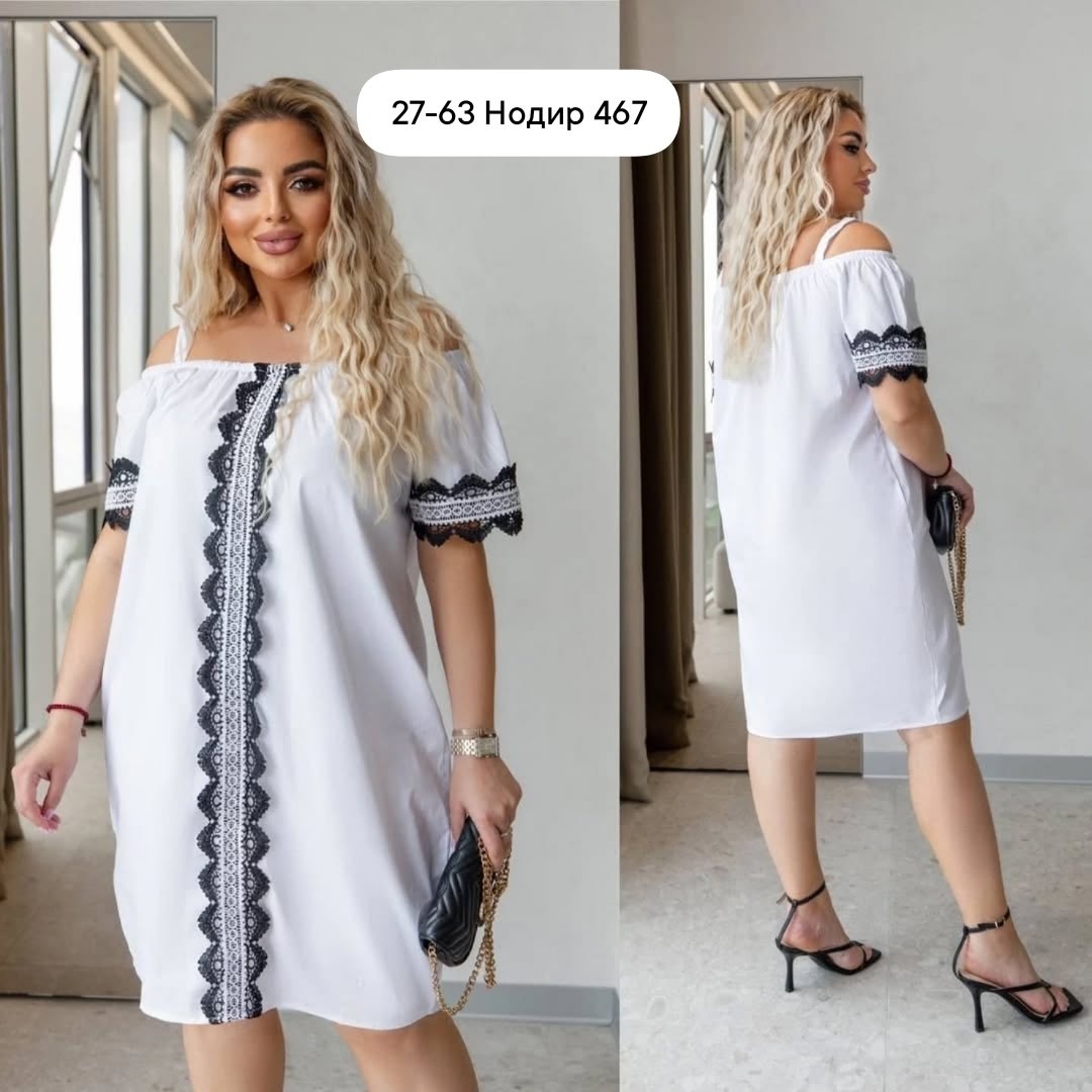 платье большие размеры,платье 👗,платье женское большие размеры,нарядное платье,платье с кружевами