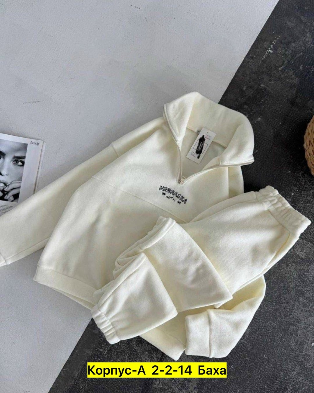 модная толстовка,костюм на флисе,спортивные костюмы на флисе,флисовая толстовка,костюм мужской флисовый