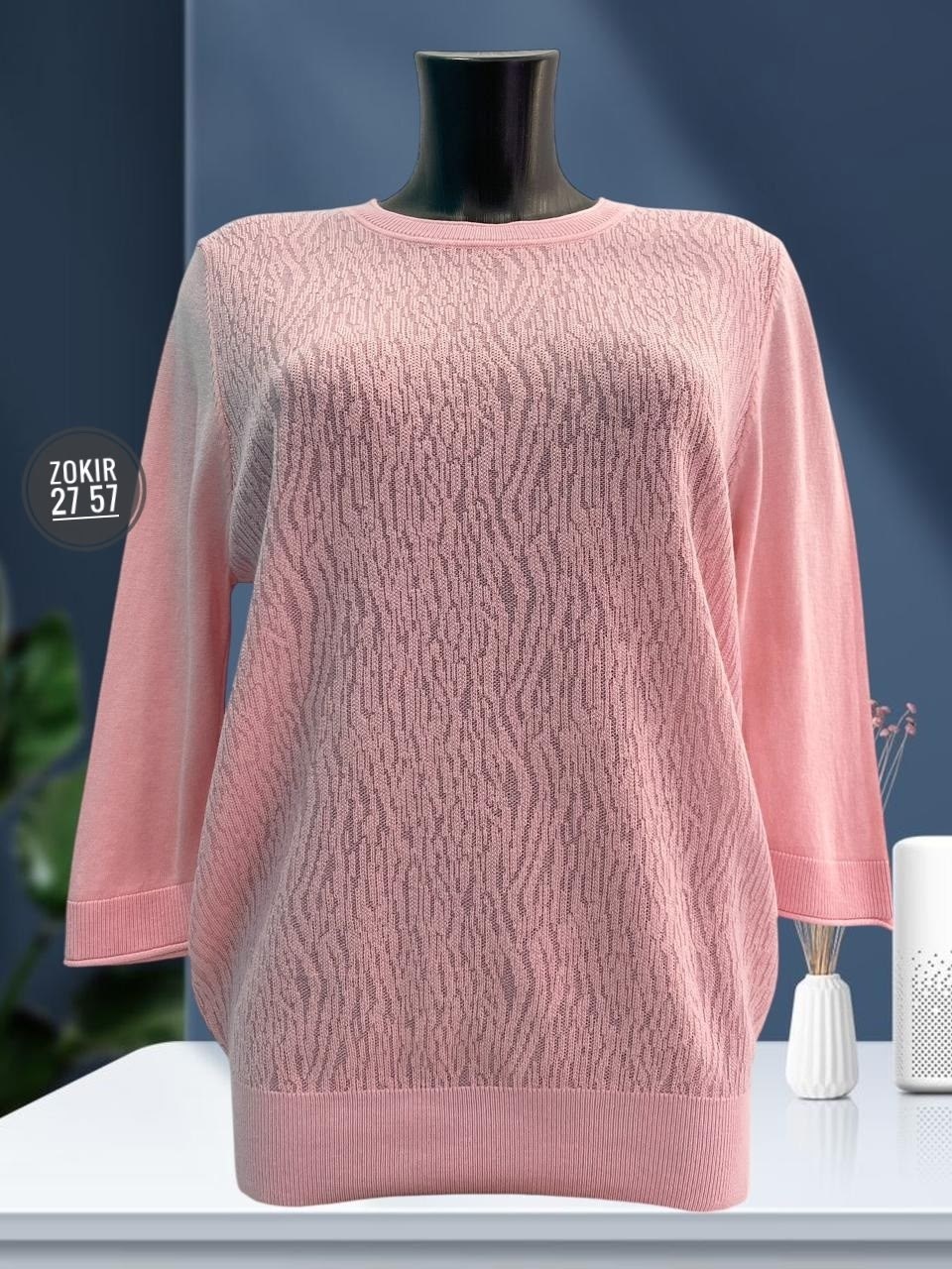 кофта женская,джемпер,кофта джемпер,повседневная кофта,кофточка женская