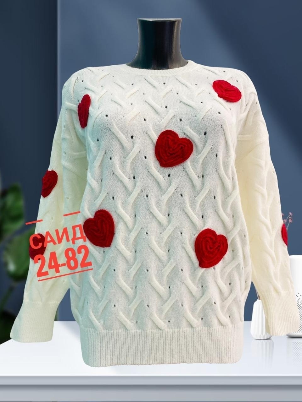 кофта женская свитер,свитера женские,женские вязаные свитера,джемпер женский свитер,женская кофта