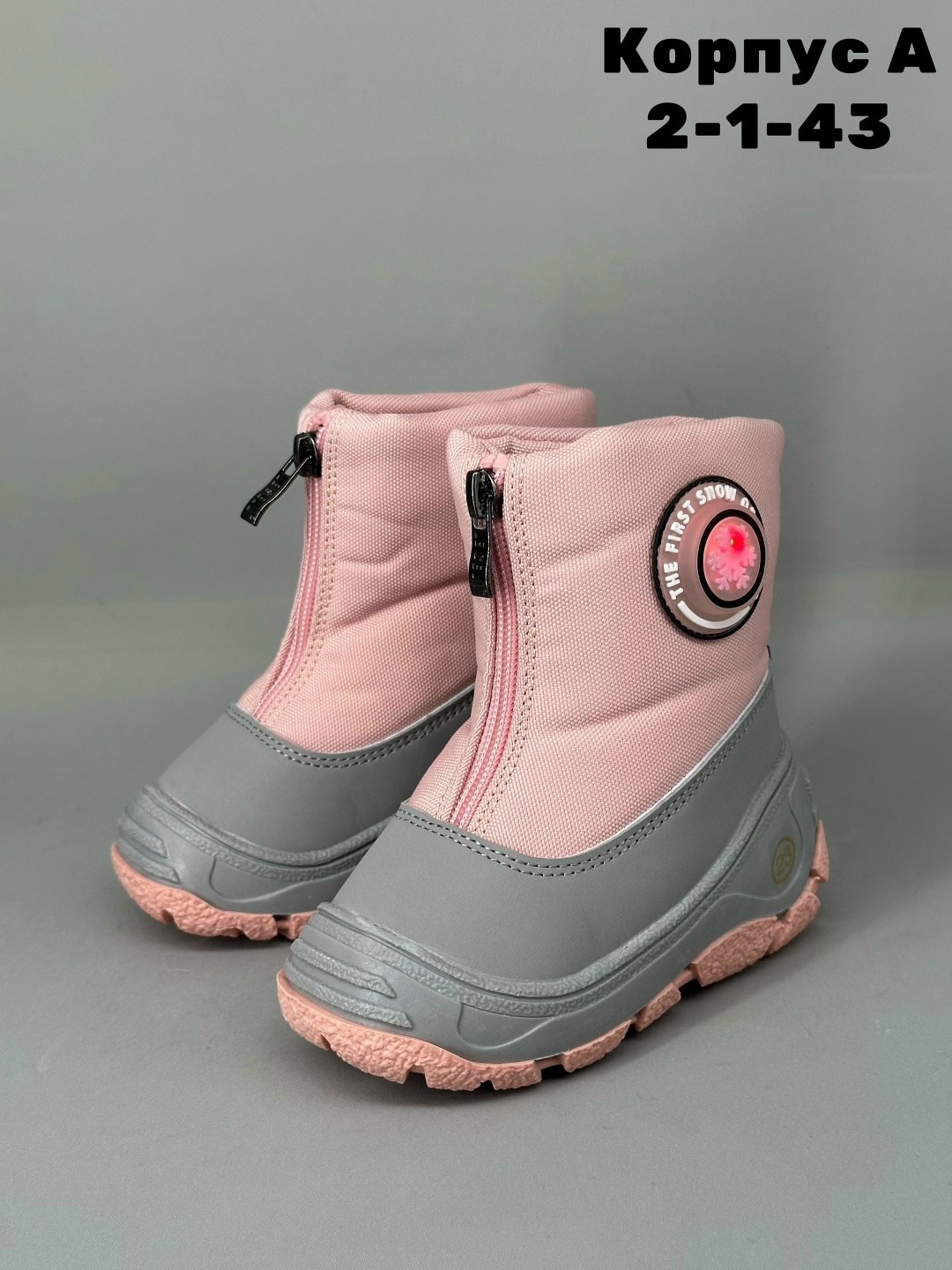 детские зимние ботинки юничел,сапожки зимние детские,ботинки зимние детские,дутики зимние для девочек,дутики детские