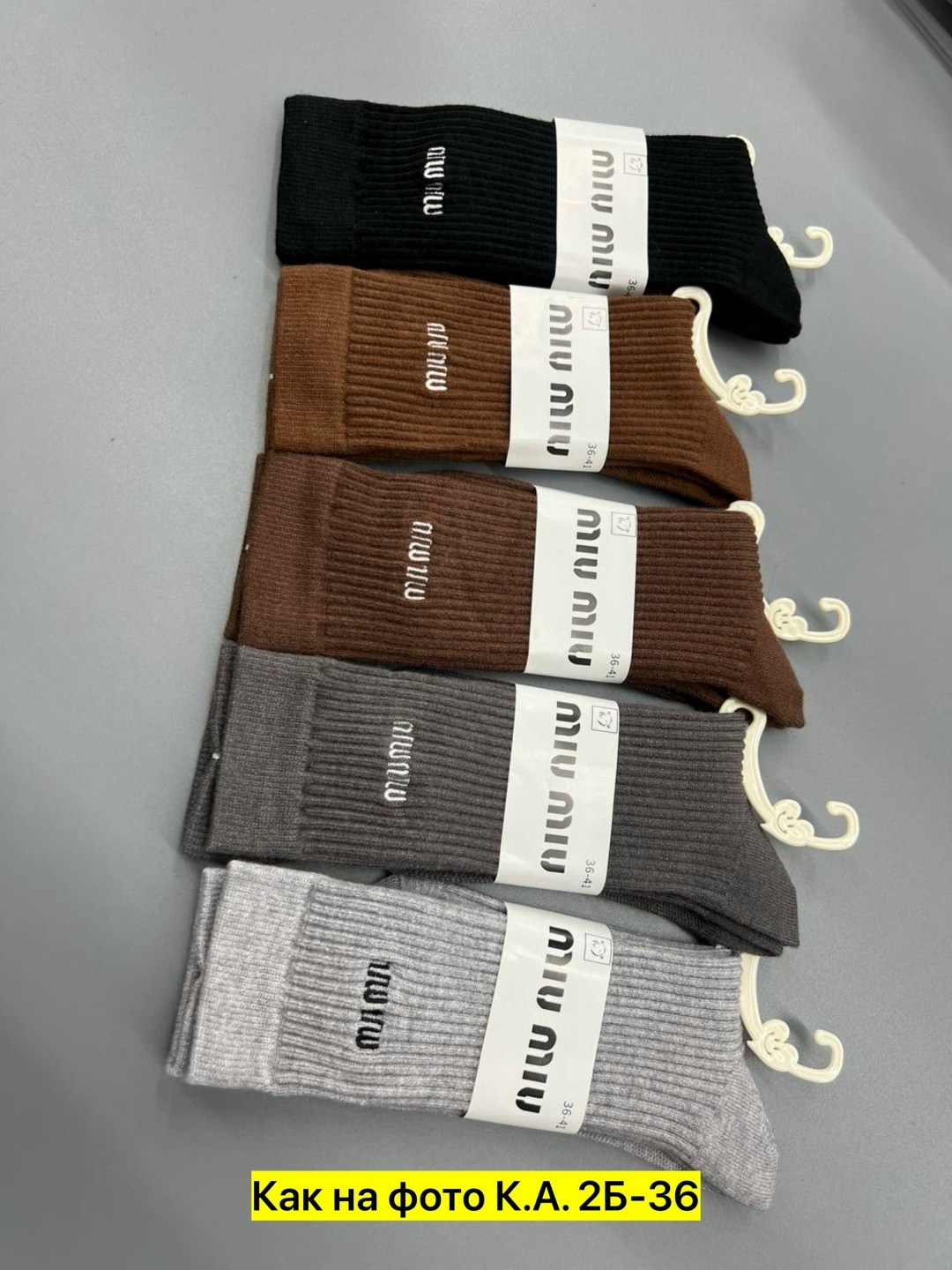 женские носки,носки повседневные,комплект носки женские,носки с высокой резинкой,носки средней длины