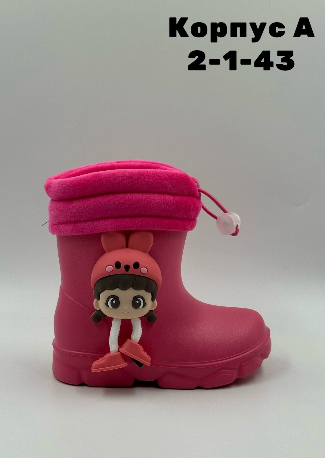 детские резиновые сапоги для девочки,детские резиновые сапоги,резиновые сапоги,резиновые сапоги для девочек,резиновые сапоги детские