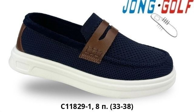 ,кеды кроссовки детские,кроссовки jong golf,кроссовки закрытые,cлипоны детские кеды кроссовки