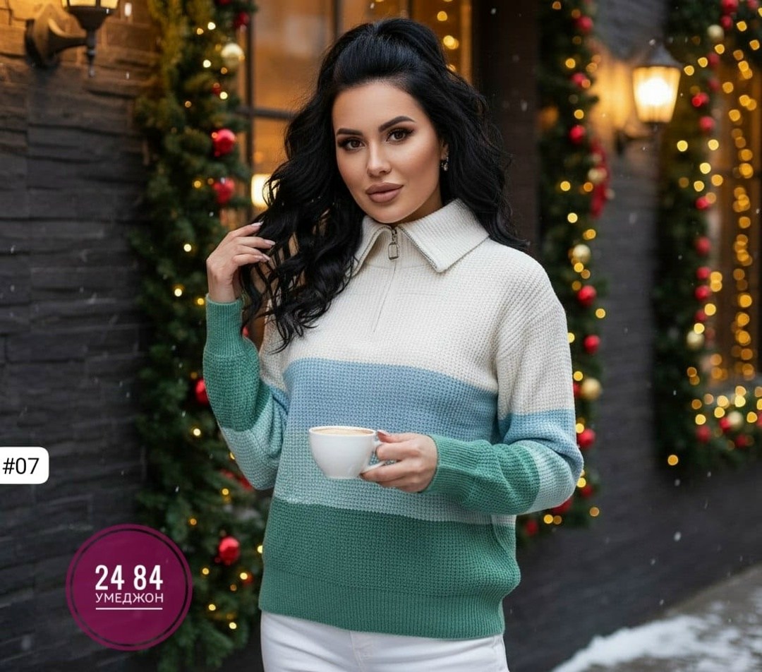 женский свитер,кофта женская,стильная кофта,свитер женский кофта,женский вязаный свитер