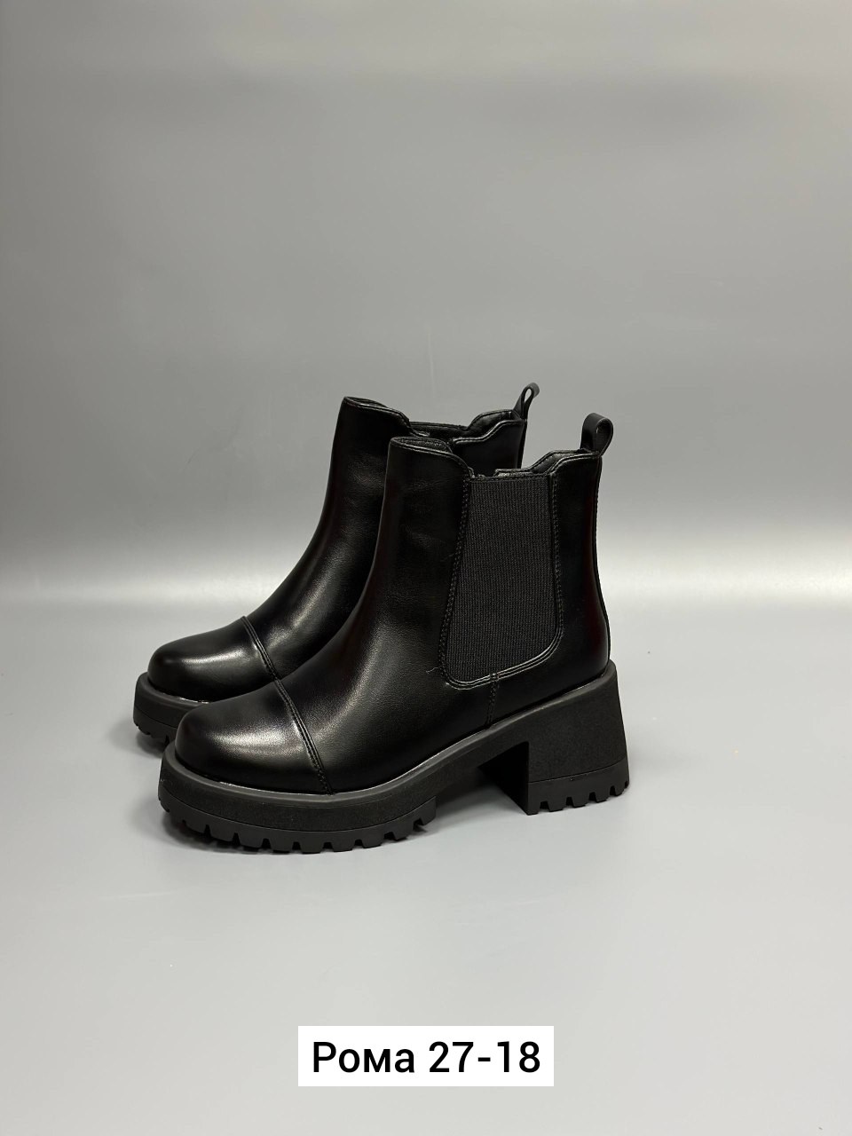 ,ботинки челси,ботинки челси женские,ботинки женские,ботинки челси зимние