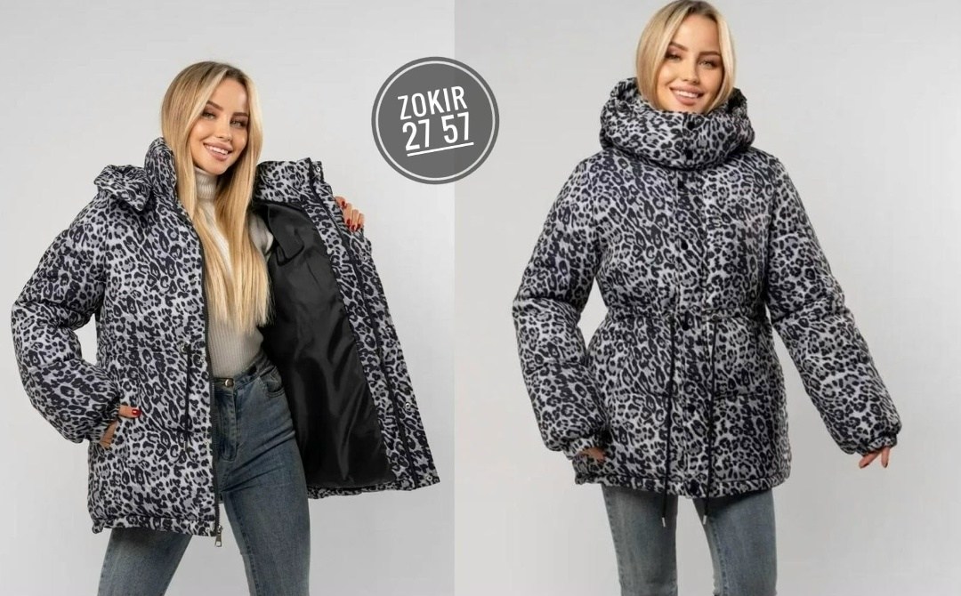 женская куртка,куртка с капюшоном, куртки,куртка демисезонная с капюшоном baoanh fashion,пуховик двусторонний