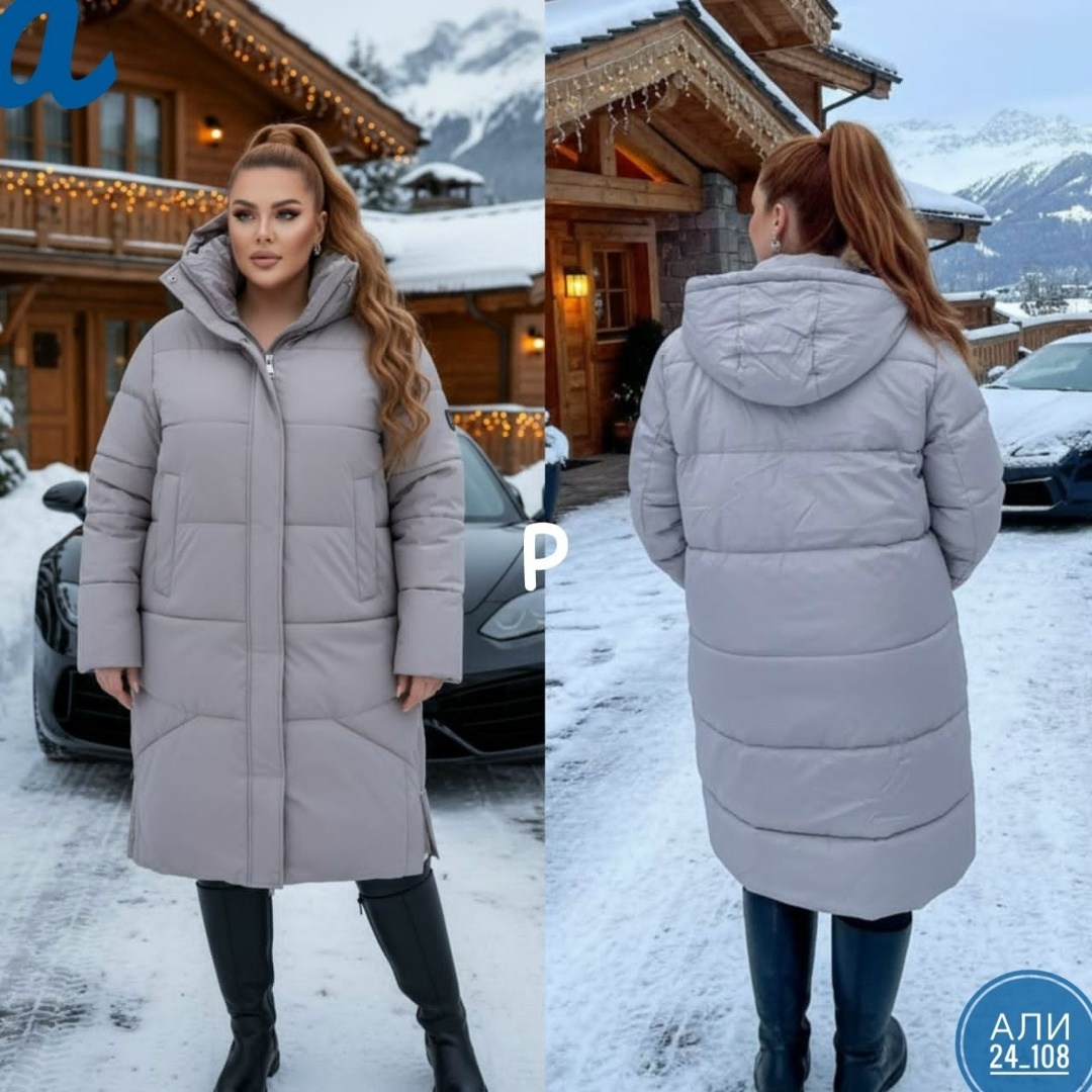 куртка удлиненная,куртка женская,куртка,женская куртка зима,куртка зимняя женская