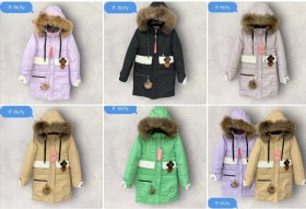 Верхняя одежда