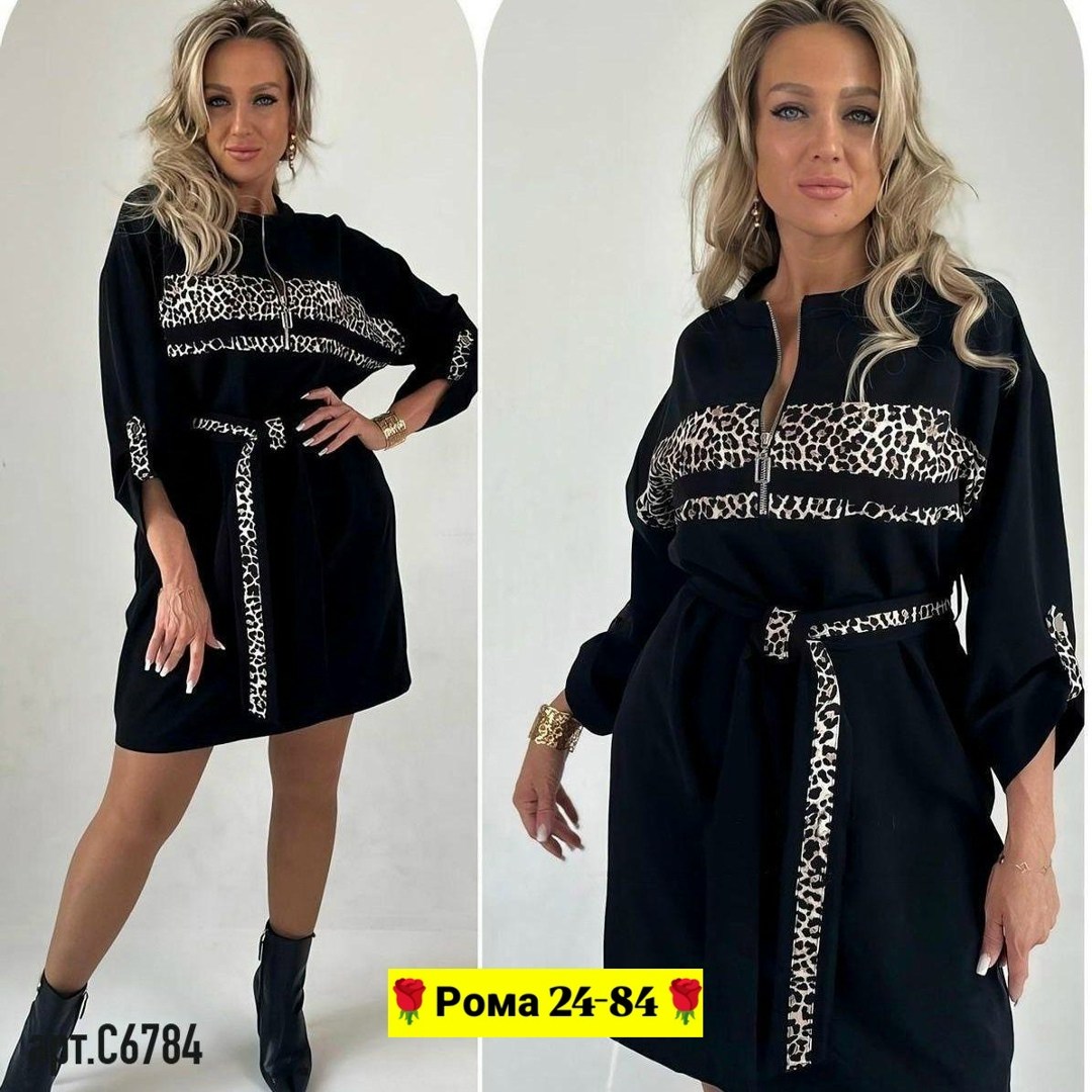 платье трикотажное женское,платье туника,платье женская,платье,женское платье больших размеров