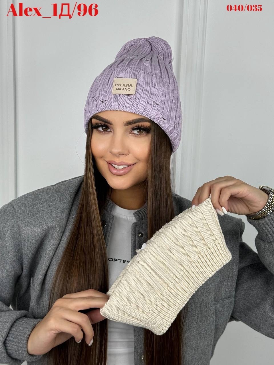 женская вязаная шапка,шапка бини демисезонная miu miu,стильная шапка с одинарным отворотом,стильная зимняя шапка вязаная,шапка теплая вязаная с отворотом aliku