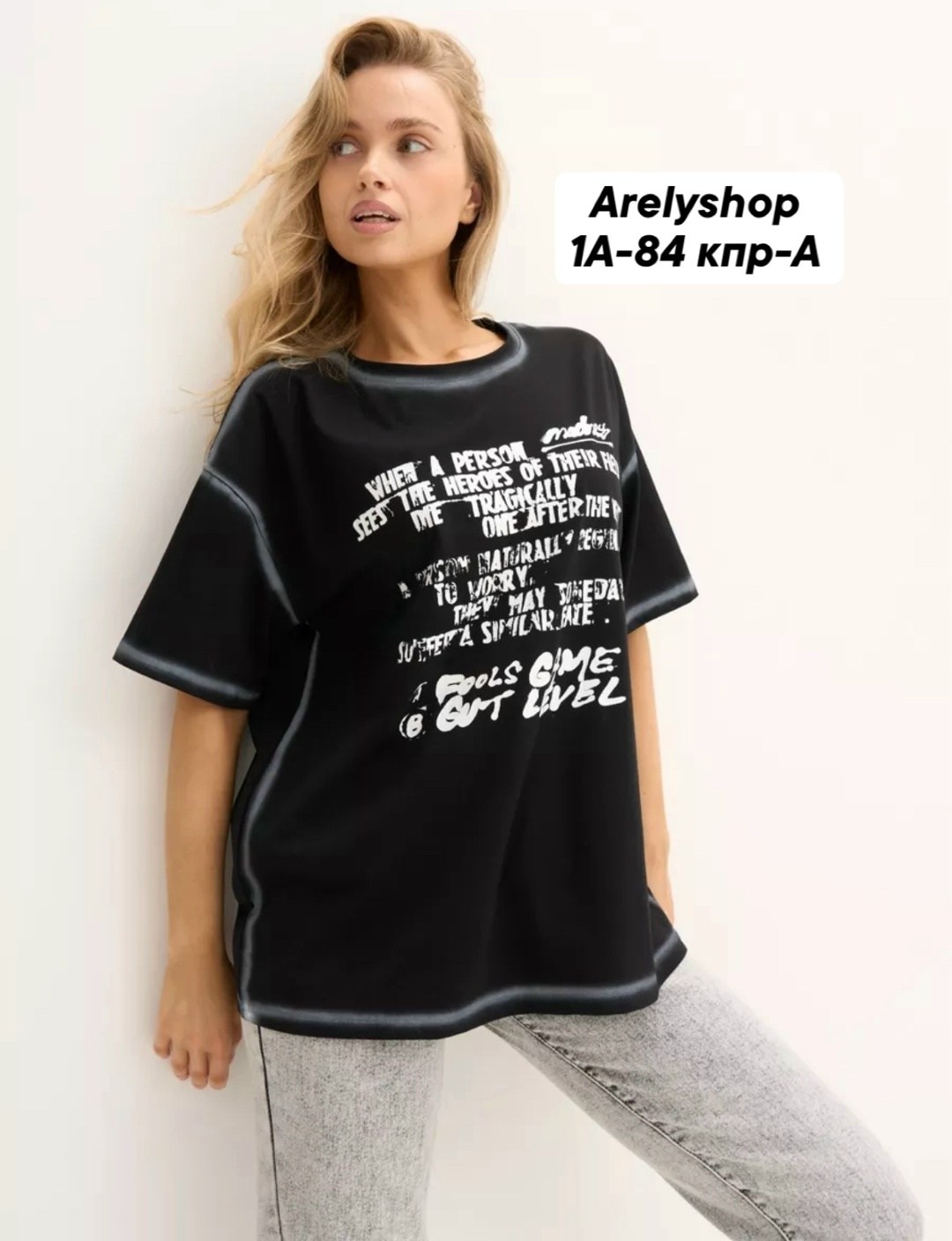 футболка женская оверсайз,футболка женская,оверсайз футболка на вб,черная женская футболка,футболка оверсайз черная