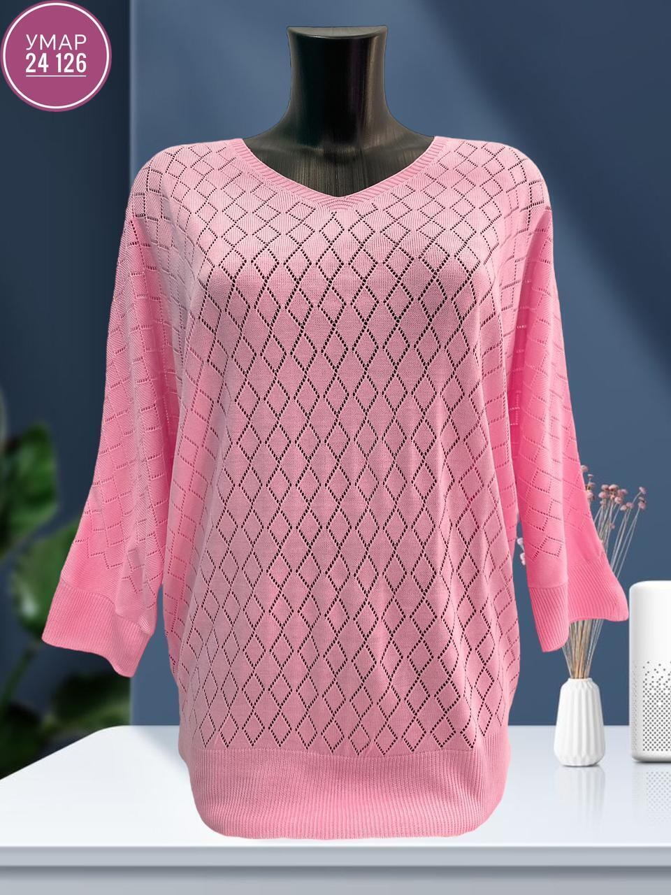 женская кофта,вязаная кофта,ажурный джемпер,кофта свитер,джемпер вязаный женский