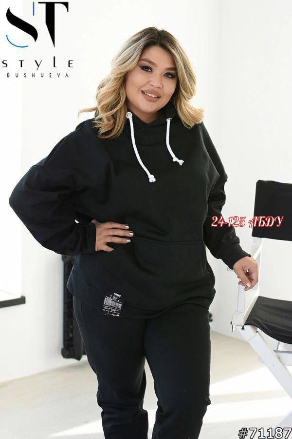 спортивный костюм больших размеров теплый,женские костюмы,костюм спортивный женский больших размеров на флисе,cпортивный костюм больших размеров,спортивный костюм больших размеров на флисе