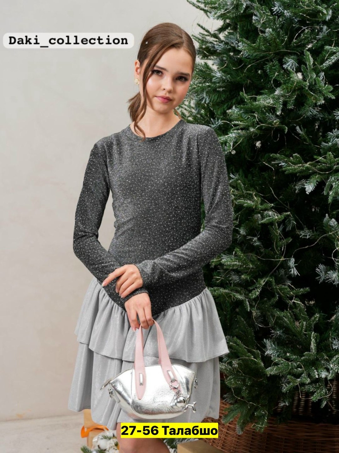 платье праздничное нарядное lavita 263440527,платье праздничное нарядное,платье с пайетками для девочки,модное платье,платье женское