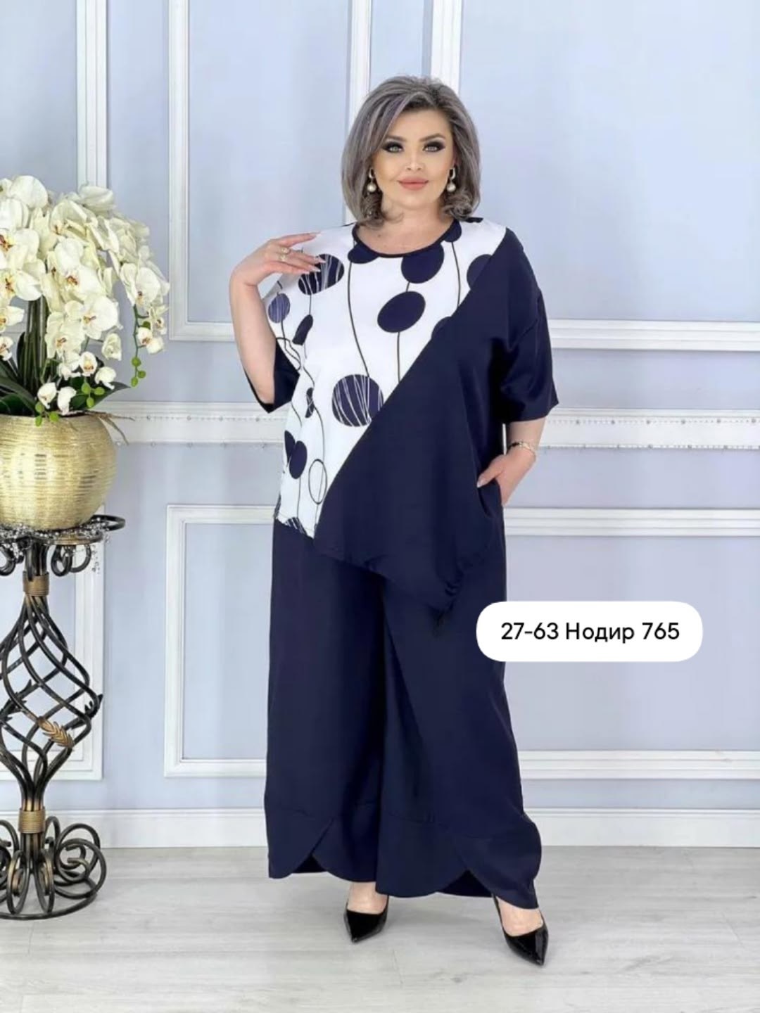 женские костюмы больших размеров,костюм больших размеров брючный,женский брючный костюм большие размеры,женский костюм двойка,женский двойка брючный костюм