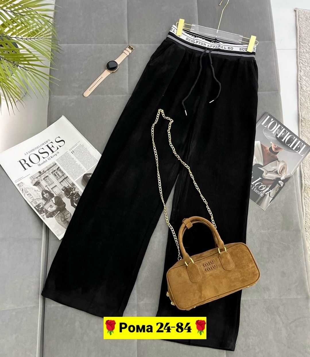 женские брюки,брюки штаны,штаны женские,широкие брюки,штаны женские брюки