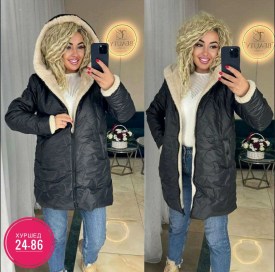 Верхняя одежда