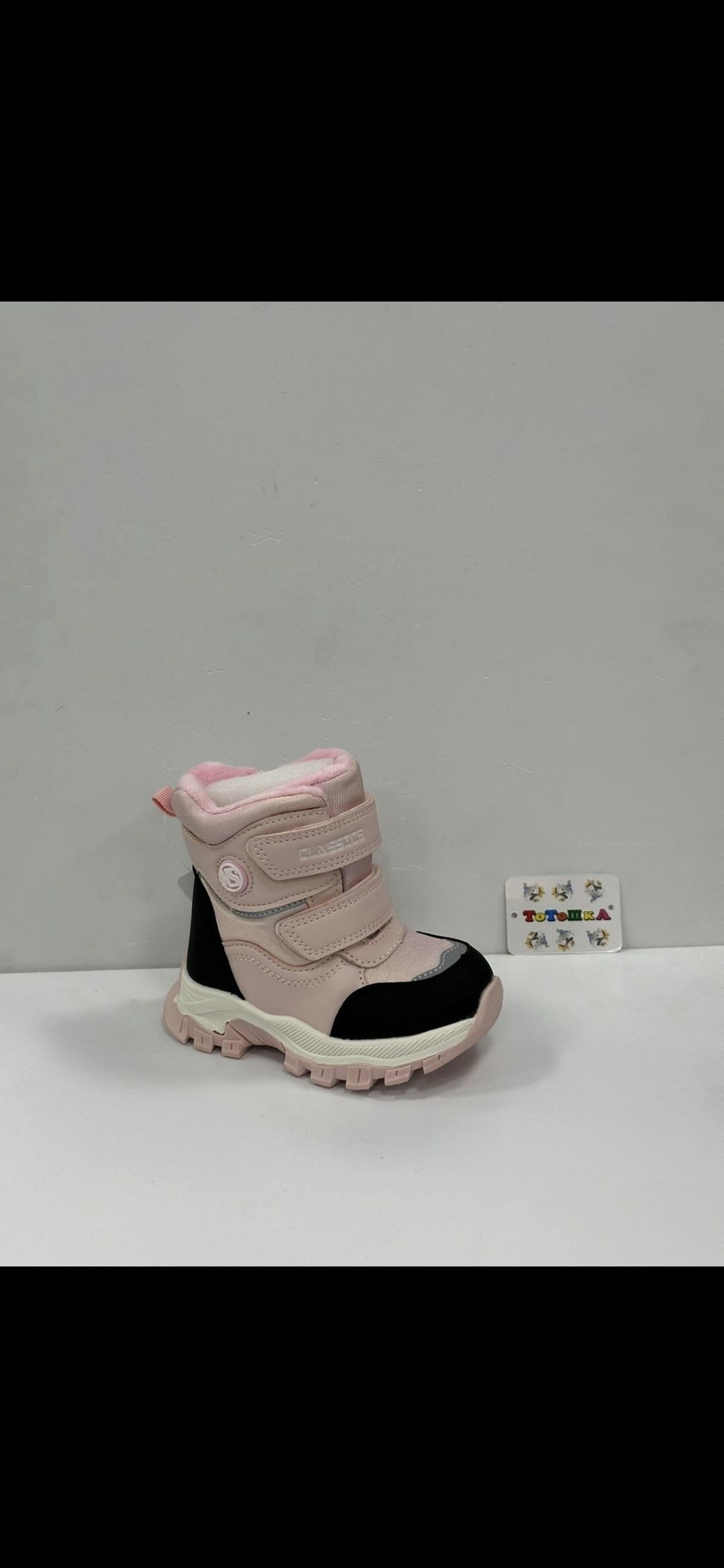 детские зимние ботинки,ботинки tom&miki ж цвет розовый размер 24,,детская ,ботинки детские