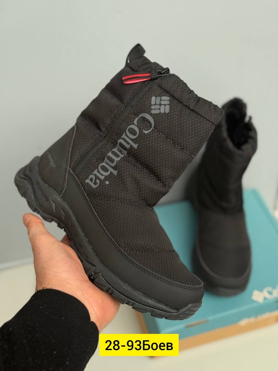 зимние сапоги columbia,зимние сапоги columbia р.36-24см,зимние мужские дутики columbia,коламбия дутики мужские зимние,мужские дутики