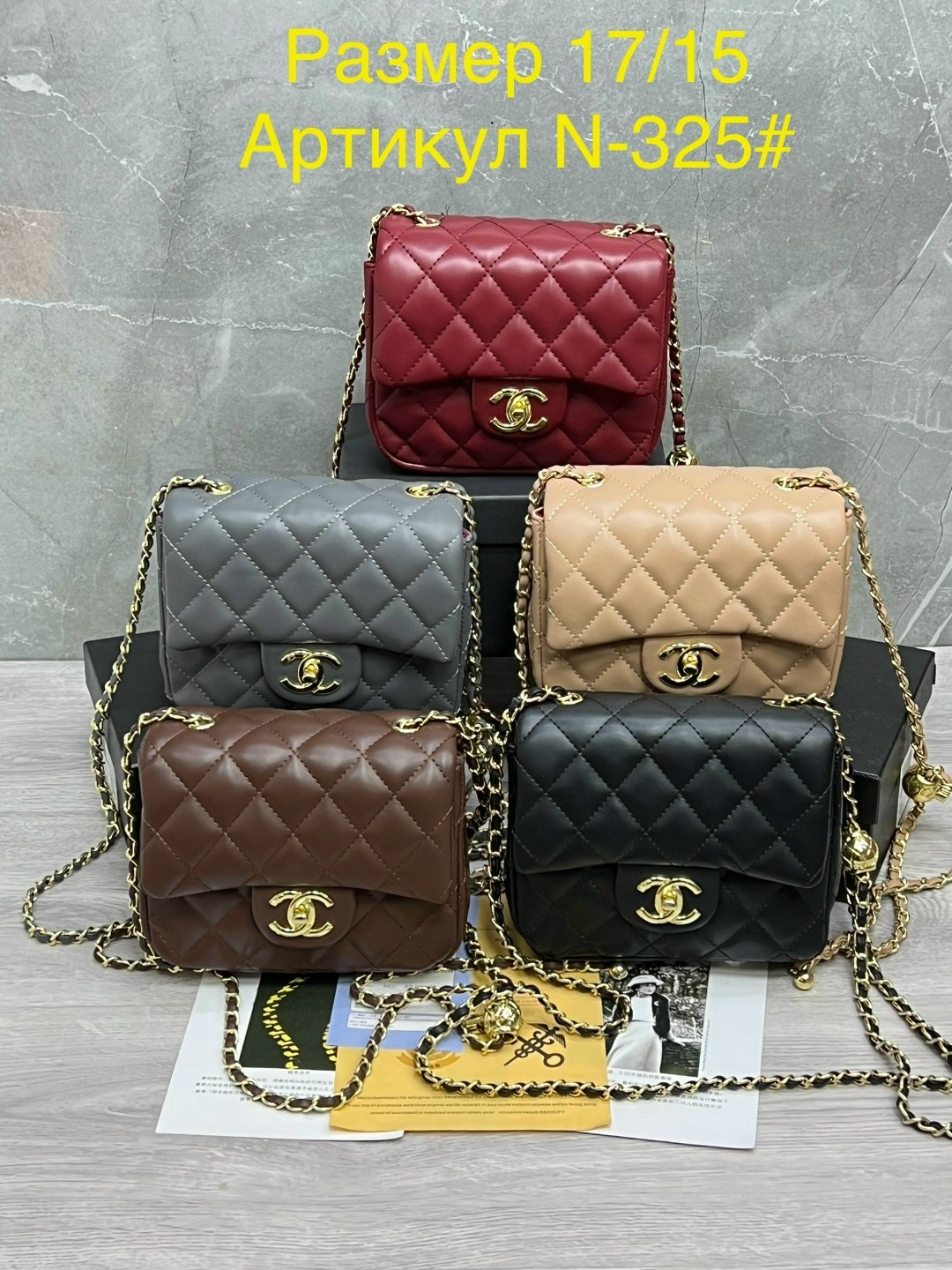 сумка шанель,сумка chanel,сумка chanel женская,сумочка chanel,сумка женская шанель