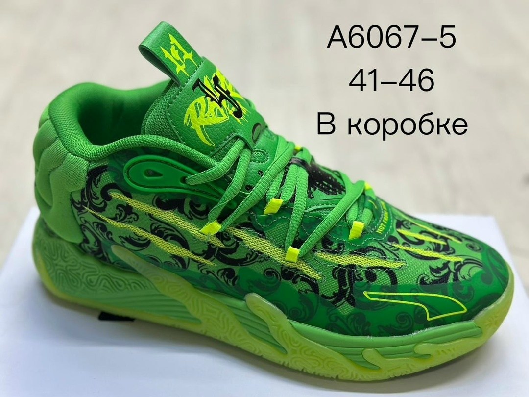 баскетбольные кроссовки,баскетбольные кроссовки puma,баскетбольная ,кроссовки,кроссовки для баскетбола