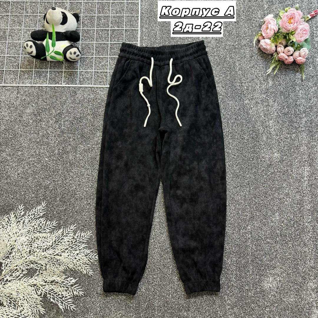 брюки для мальчиков,спортивные штаны,штаны для мальчика,детские брюки,штаны теплые