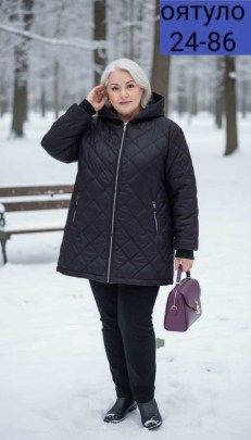 Верхняя одежда