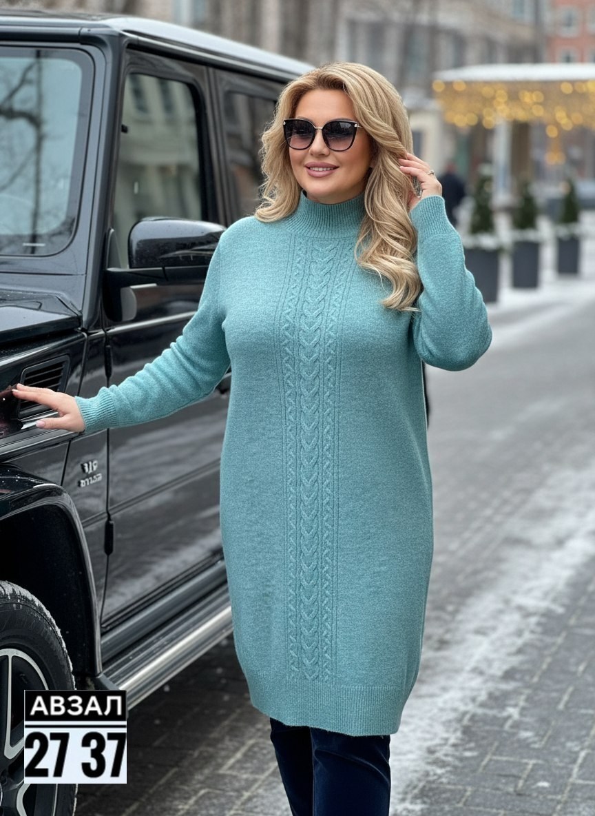 платье вязаное,платье вязаное женское,платье вязаное теплое,шерстяное платье,платье свитер вязаное